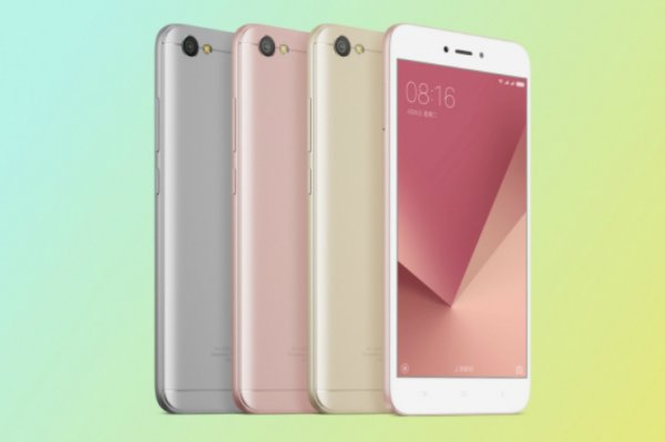 Xiaomi Redmi Note 5A: новый "бюджетник" с большим экраном за 100 долларов | - «Интернет и связь»