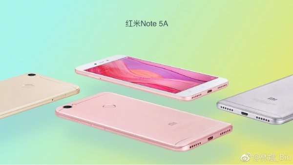 Xiaomi Redmi Note 5A: новый "бюджетник" с большим экраном за 100 долларов | - «Интернет и связь»