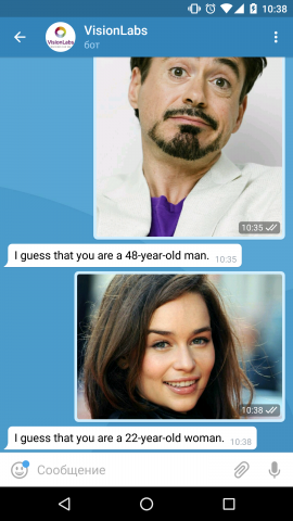 В России разработали Telegram-бот, который определяет пол и возраст пользователей | - «Интернет и связь»