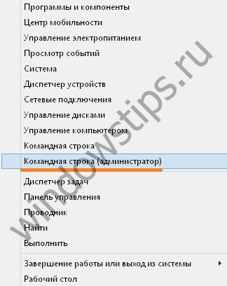 Whea Uncorrectable Error в Windows 10: как исправить ошибку - «Windows»