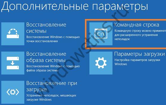 Critical process died Windows 10 как исправить ошибку - «Windows»