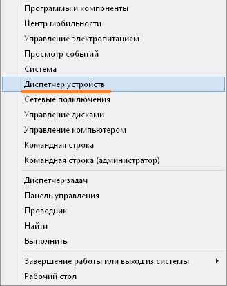 Ошибка Video TDR Failure Windows 10: как исправить - «Windows»