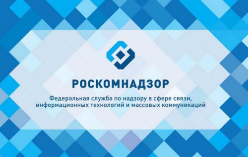 Поисковые системы будут автоматически получать данные о заблокированных ресурсах - «Интернет»