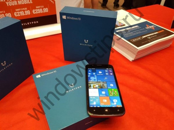 «Анонс из прошлого» на IFA 2017 Wileyfox Pro – Proблемный смартфон - «Windows»