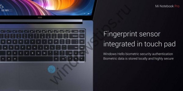 Анонс Xiaomi Mi Notebook Pro: действительно удивили! - «Windows»