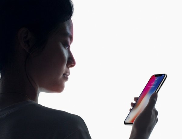 Apple столкнулась с проблемами при производстве сканеров лица для iPhone X - «Новости сети»