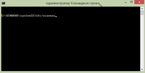 Critical process died Windows 10 как исправить ошибку - «Windows»