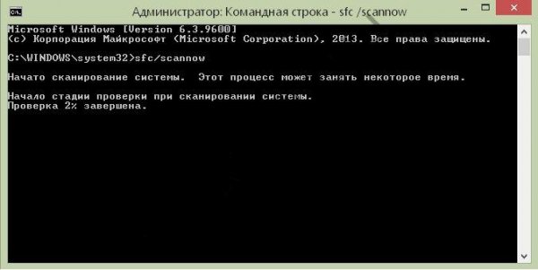 Critical process died Windows 10 как исправить ошибку - «Windows»