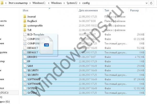 Critical process died Windows 10 как исправить ошибку - «Windows»