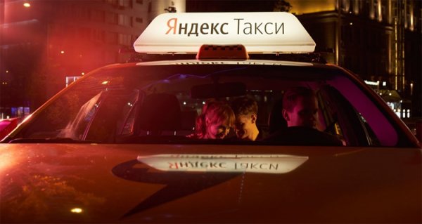 ФАС: сделка «Яндекс.Такси» и Uber не навредит рынку - «Новости сети»