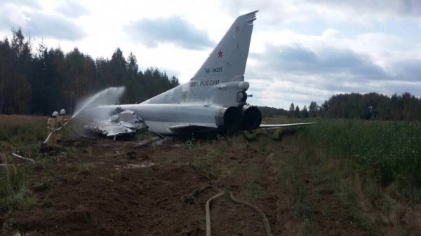 Фотофакт. В России потерпел аварию сверхзвуковой ракетоносец-бомбардировщик Ту-22М3 | - «Интернет и связь»