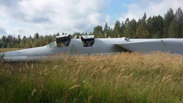 Фотофакт. В России потерпел аварию сверхзвуковой ракетоносец-бомбардировщик Ту-22М3 | - «Интернет и связь»