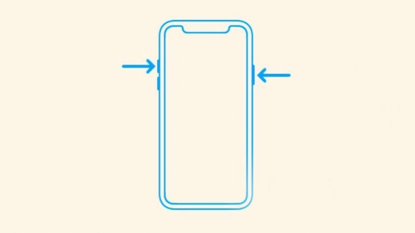 Хакеры выложили в Сеть финальную версию iOS 11. В ней нашли новые подробности о iPhone 8 |  - «Интернет и связь»