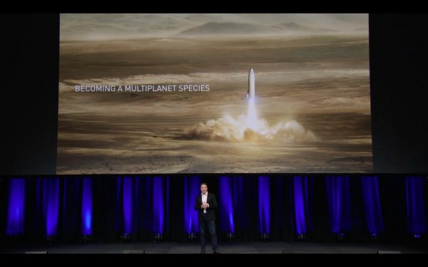 Илон Маск рассказал о сроках путешествия на Марс | - «Интернет и связь»