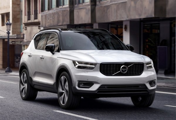 Компактный кроссовер Volvo XC40 получил систему самоуправления Pilot Assist - «Новости сети»