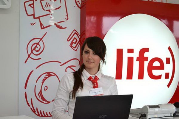 life:) предложил полный интернет-безлимит за 20 копеек в сутки | - «Интернет и связь»