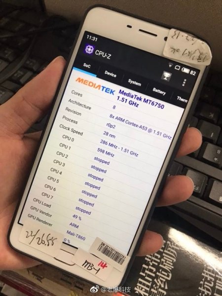 Meizu M6 будет проще, меньше и дешевле M6 Note - «Новости сети»
