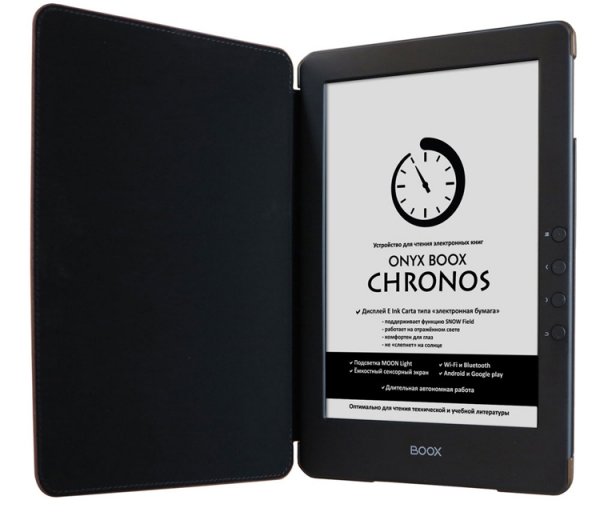 Ридер Onyx Boox Chronos подойдёт для дома и школы - «Новости сети»