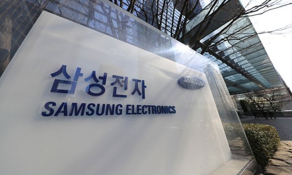 Samsung первой приблизилась к выпуску 28-нм eMRAM на подложках FD-SOI - «Новости сети»
