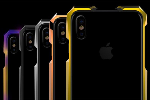 Самый дорогой чехол для iPhone X стоит больше самого смартфона | - «Интернет и связь»
