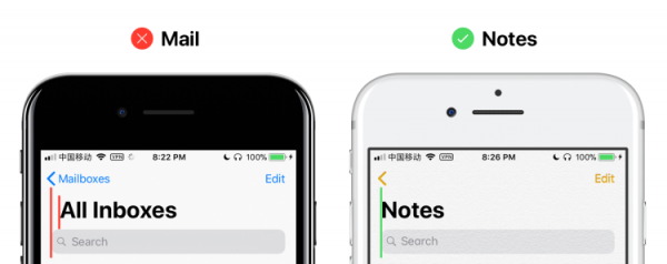 В iOS 11 нашли десятки дизайнерских ляпов | - «Интернет и связь»