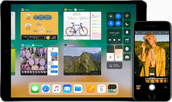 Вышла iOS 11. Что в ней нового и когда лучше обновиться | - «Интернет и связь»