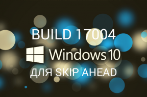 Windows 10 Insider Preview Build 17004 для ПК (!Skip Ahead!) - «Windows»