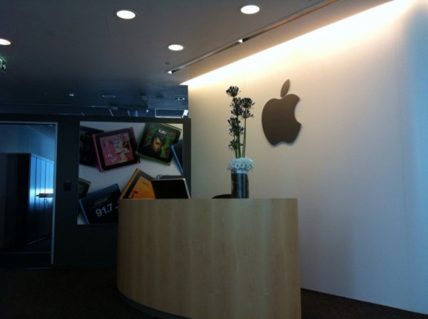 Apple арендует более просторный российский офис - «Новости сети»