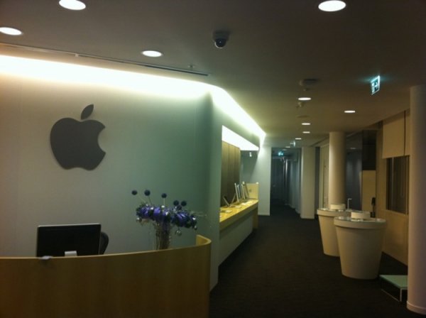 Apple арендует более просторный российский офис - «Новости сети»