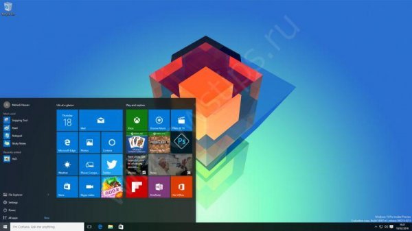 Билд 17025 для Windows Insiders - свежая сборка - «Windows»