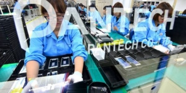 Бывшего производителя смартфонов Pantech перепродали всего за $8800 - «Новости сети»