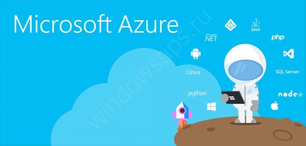 Финансовая отчетность Microsoft за текущий квартал - «Windows»