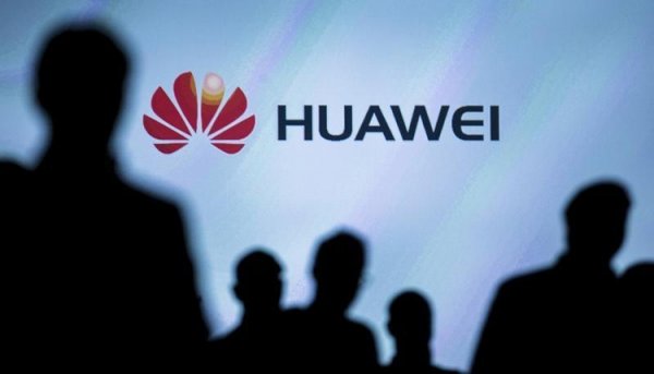 Huawei создала прототип складного смартфона с двумя дисплеями - «Новости сети»