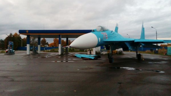 Истребитель Су-27 заехал на автозаправку в Тверской области | - «Интернет и связь»