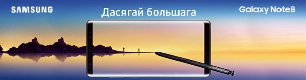 Как делать крутые снимки на телефон - «Интернет и связь»