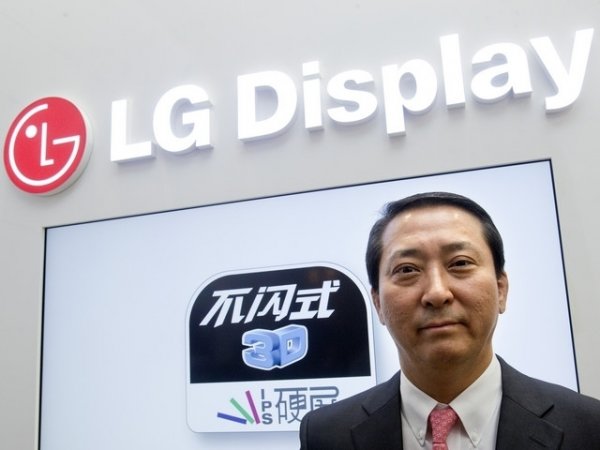 LG Display получает прибыль уже 22 квартала подряд - «Новости сети»