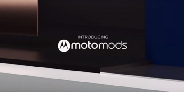 Подключаемый смарт-динамик Moto Mods с поддержкой Amazon Alexa обойдётся в $150 - «Новости сети»
