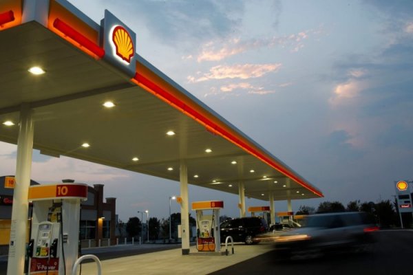 Shell купила одну из крупнейших в Европе сетей зарядных станций - «Новости сети»