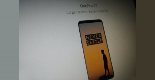 Смартфон OnePlus 5T с экраном 18:9 показался на фото и оставил свой след в AnTuTu - «Новости сети»