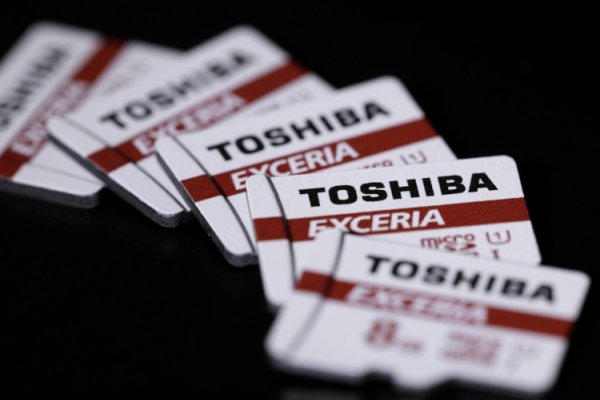 Toshiba предсказала убыток в $1 млрд - «Новости сети»