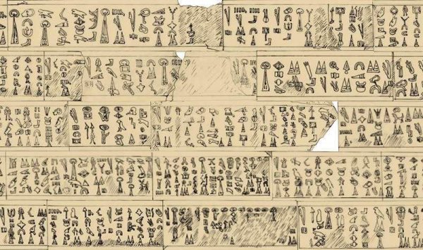 Ученые расшифровали загадочную надпись на мертвом языке | 42.TUT.BY - «Интернет и связь»