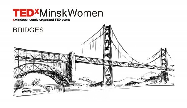 В Минске пройдет TEDxMinskWomen — знакомая конференция в новом формате | - «Интернет и связь»