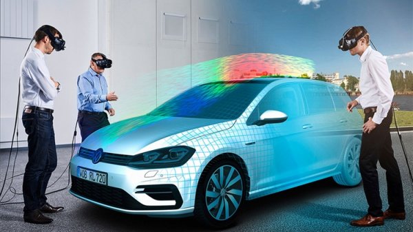 Volkswagen разрабатывает виртуальный концепт-кар - «Новости сети»
