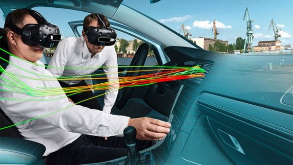Volkswagen разрабатывает виртуальный концепт-кар - «Новости сети»