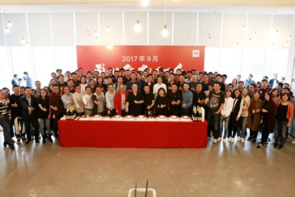 Xiaomi установила рекорд продаж и открыла ещё один магазин в Европе - «Новости сети»