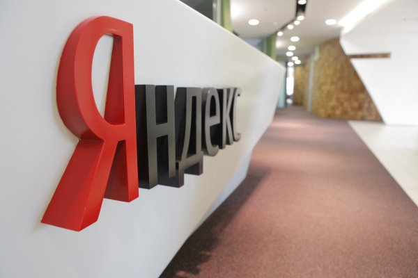 "Яндекс" представил Алису — собственного голосового помощника | - «Интернет и связь»