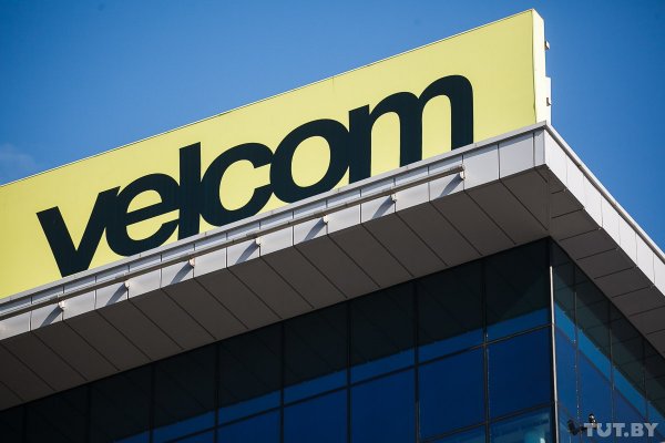 "Атлант-Телеком" передает все права и обязанности velcom. Что изменится для абонентов? |  - «Интернет и связь»