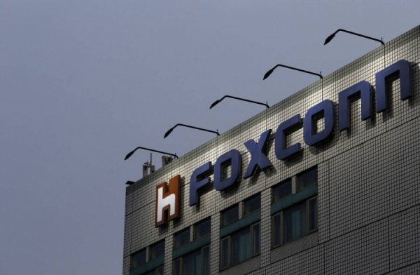 Foxconn показала сильнейший спад прибыли за 8 лет из-за новых iPhone - «Новости сети»