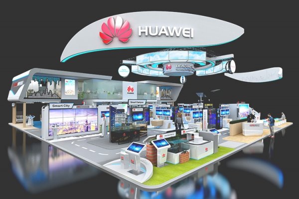 Huawei рассказала о своём видении «умного» города - «Новости сети»