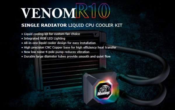 Новые СЖО Akasa Venom R10/R20 будут поставляться без вентиляторов - «Новости сети»